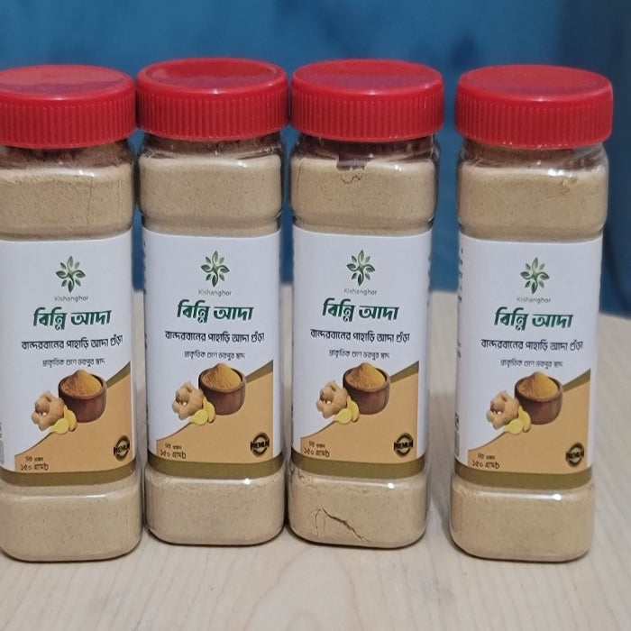 Dehydrated Ginger